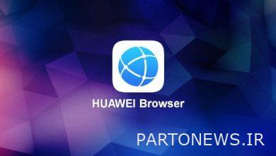 Take a look at the features of Huawei Browser internet browser software