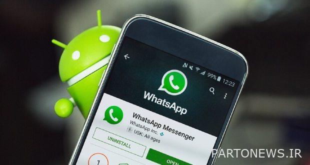 WhatsApp support on older Samsung phones is over