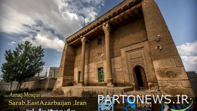 Development of digital tourism and facilitation of tourism investment The main approach in East Azerbaijan