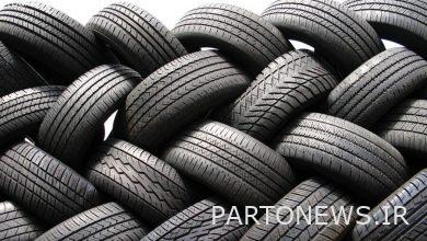 Tire production fell 1.5 percent