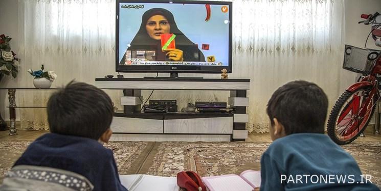 Iran Television School started operating today / 19,600 TV classrooms were formed