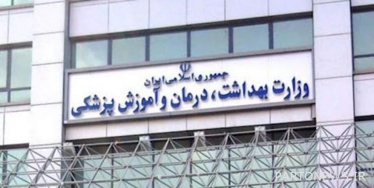 عين نائبا لوزير الطلاب والثقافة بوزارة الصحة