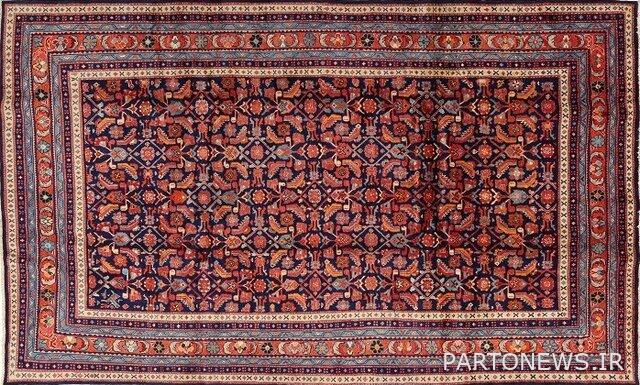 Carpet of Arak 