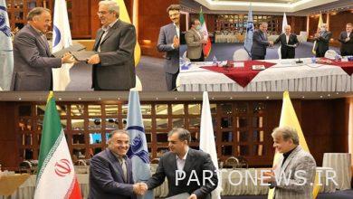 الاستثمار في السياحة تحت مظلة شركة الرازي للتأمين