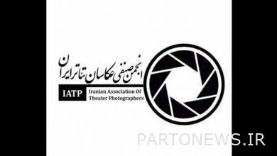 The board of directors of the Iranian Theater Photographers Association was elected - Mehr News Agency |  Iran and world's news