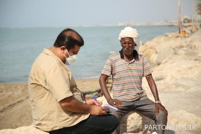 Hero, like Khalotaj of Bandar Abbas