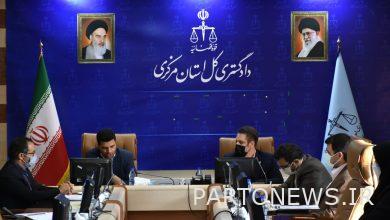 وكالة مهر للأنباء |  إيران وأخبار العالم  وكالة أنباء أخرى