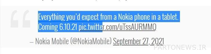 Everything you expect from a Nokia phone on a tablet.  In the future - Chicago