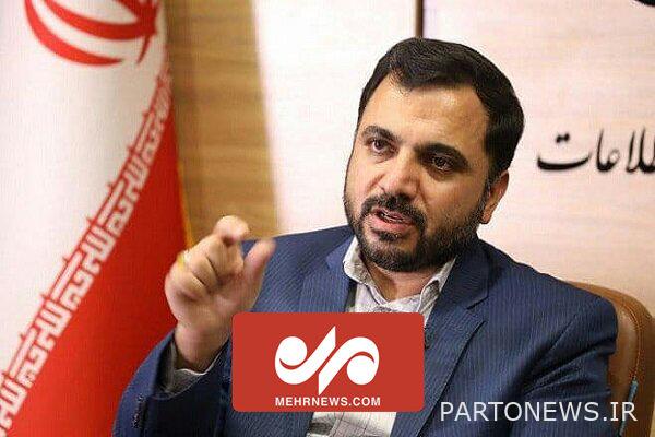 Free Internet, a gift from the Ministry of Communication to students and university professors - Mehr News Agency |  Iran and world's news