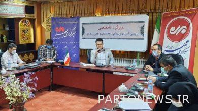 Specialized roundtable "Investigation of psychological and social harms of divorce for men" - Mehr News Agency | Iran and world's news