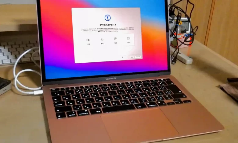 Complain against Apple for suddenly breaking the screen of MacBook M1 series