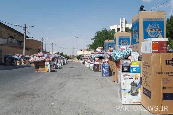 45 series of dowries in the 