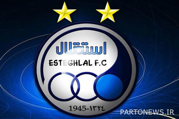 The resigned CEO is still in Esteghlal Club!