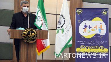 يتم عقد 5 فعاليات ريادة الأعمال للطلاب المشمولين بالإغاثة