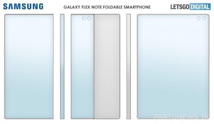 Original Folding Note Design for Samsung - Chicago