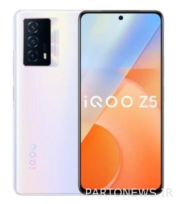 IQOO Z5 5G smartphone screen - Chicago