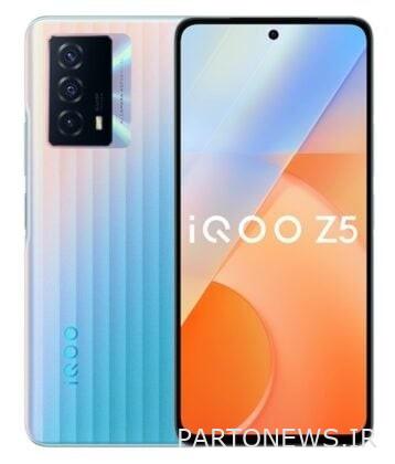 Back panel of iQOO Z5 5G smartphone - Chicago