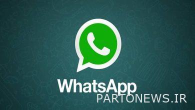 تم تقديم القدرة على نقل دردشة WhatsApp من iPhone إلى Android لهواتف Samsung