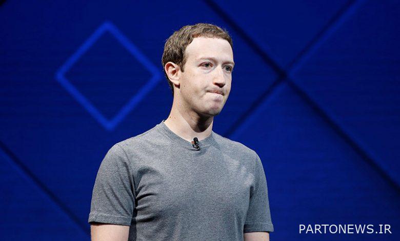 فیسبوک محکوم به پرداخت غرامت 550 میلیون دلاری شد!