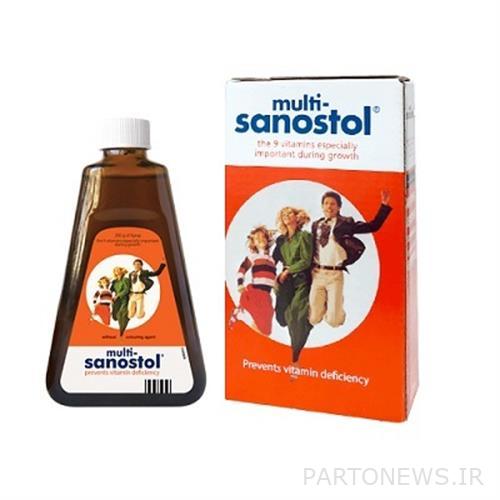 Sunstool Vitamins Needed For Children