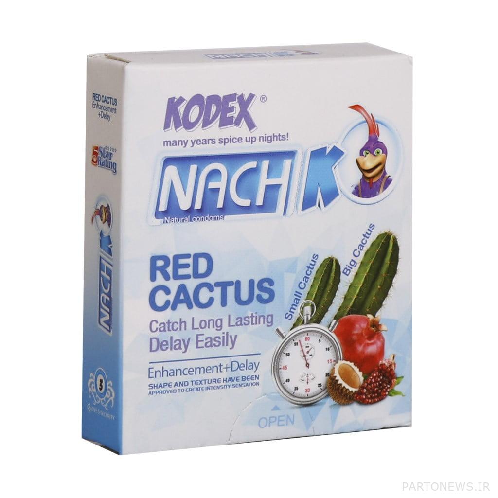 Cactus red condom