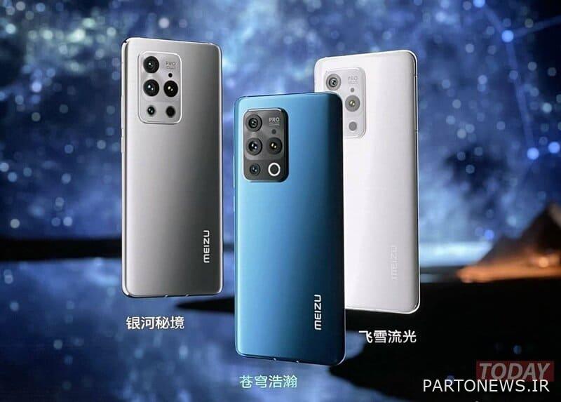 Camera specifications on Meizu 18S and Meizu 18S Pro - Chicago