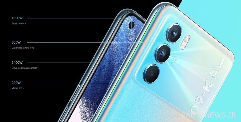 وحدة الكاميرا الثلاثية Oppo Ka 9 Pro - شيكاغو