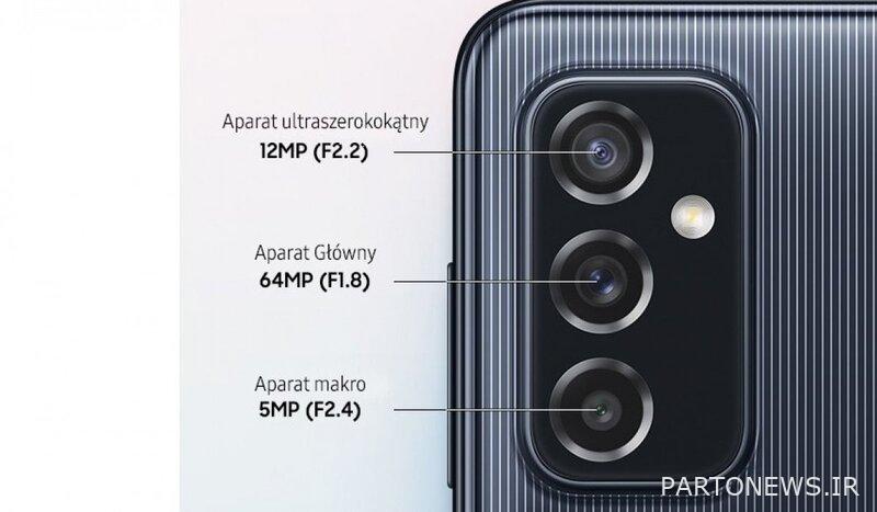 The main camera module of the Galaxy M 52 - Chicago