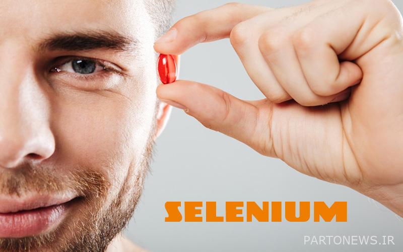 Selenium tablets