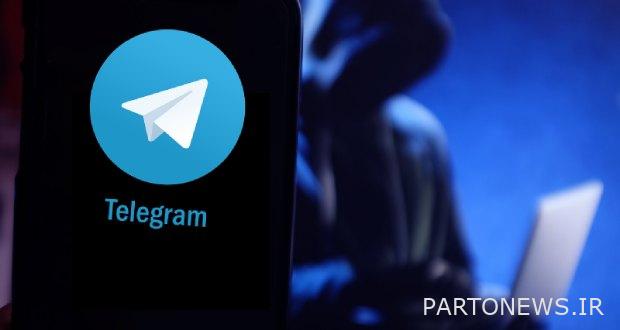 Telegram ، بديل لـ Dark Web وملاذ آمن لمجرمي الإنترنت
