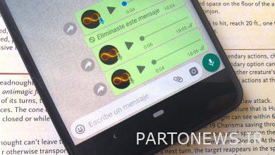 واتس‌اپ روی قابلیت تبدیل پیام‌های صوتی به متن کار می‌کند