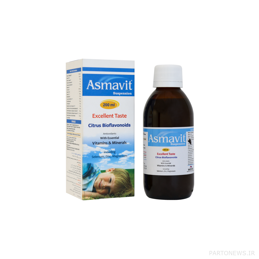 Asmavit syrup