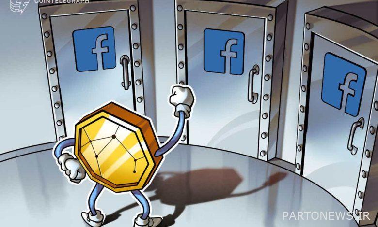Crypto یک پشتیبان مالی برای افشاگر فیس بوک ایجاد می کند