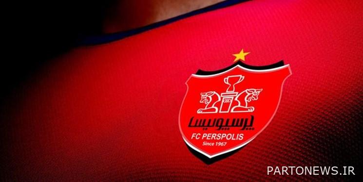 Announcing the latest trend to participate in the Persepolis Club auction