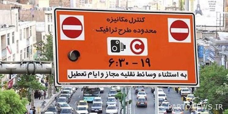 خطة تقييد حركة المرور الليلية ليس لها دور في الحد من كورونا / طهران مخصصة للأثرياء