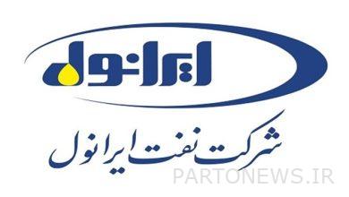 Lubricants market under the control of Iranol oil