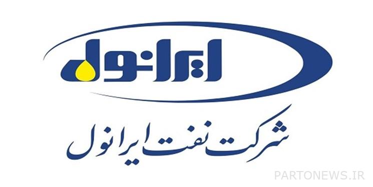 Lubricants market under the control of Iranol oil