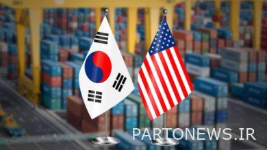 استمرار التعاون الأمريكي مع كوريا الجنوبية بشأن الأصول المربوطة بإيران
