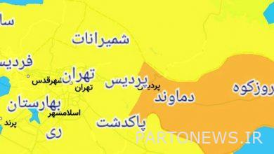 The latest corona coloring of the country's cities / 16 cities in corona red condition