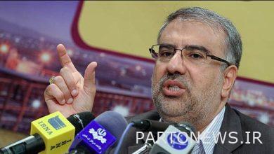 رفع العقوبات عن إيران لتخفيف أزمة الطاقة العالمية / فرضت العقوبات عليها