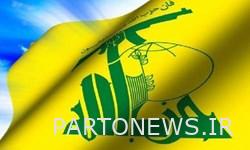 حزب الله: ثبت دور الولايات المتحدة في تدمير الاقتصاد اللبناني