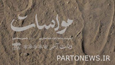 يمكنك سماع صوتنا من Pillar 927 + Podcast