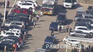 A shooting at a school in Texas left four people injured