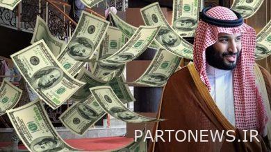 Saudi money laundering in Iraqi elections