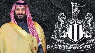 Londoners sharply criticize Saudi Arabia's ownership of Newcastle; When "Bin Salman" became a murderer and a terrorist + Photo