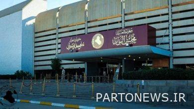 How to distribute 329 Iraqi parliamentary seats among parties and coalitions