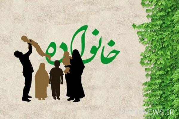 Women's Deputy to prioritize the issue of "marriage" and "population" - Mehr News Agency |  Iran and world's news