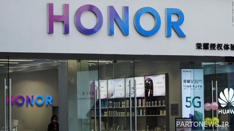 Chinese company Honor - Chicago