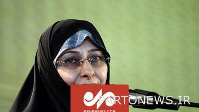 Marriage is an important issue that should be facilitated - Mehr News Agency |  Iran and world's news