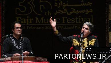 The announcement of the time of the 37th Fajr Music Festival / the call for the non-competitive section has been published